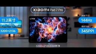 Xiaomi Pad 7 Pro: Стоит ли обновиться? Полный обзор!