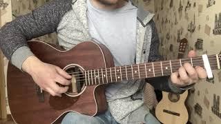 Lil Peep - High school (fingerstyle cover)