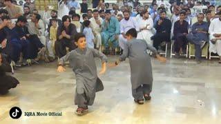 Anil Bakhsh | Japani Saaz | Afghani Dance | New Pashto Song | 2023