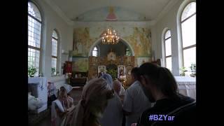 Свято   Покровский храм в селе Рубановское Днепропетровской #BZYar