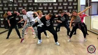 МОТ -  как к себе домой| Dance Hiphop| Shostyle