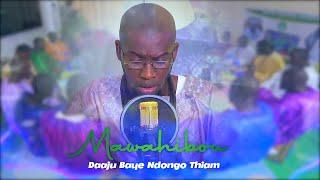 Mawahibou Clip Officiel Kourel1 DND Pikine Marché Zing | Daaju S.Nd Thiam - B.Al.Ndiaye