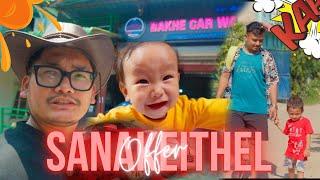 Sanakeithel da keinom leihwre