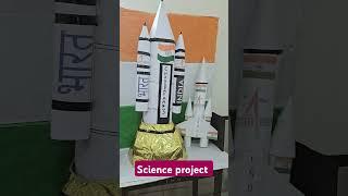 #song #science #projects#Ayush, Swastik,Vidyanshu#*