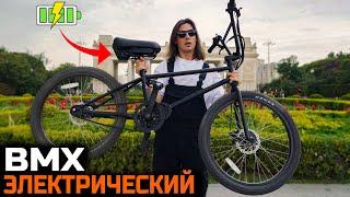 Первый в мире электровелосипед BMX | Evolve Project BMX