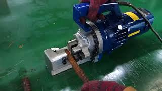 RC 25 electric rebar cutter