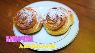 БУЛОЧКА АМЕРИКАНО/КАК ПРИГОТОВИТЬ БУЛОЧКУ/AMERIKACHA KAMHARJ BULOCHKA TAYYORLASH/TASTY AMERICAN BUN
