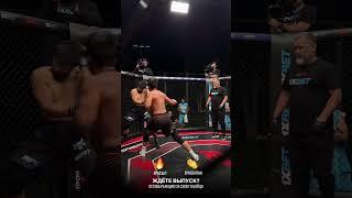 ЕРКЕБУЛАН VS ЕРАСЫЛ  ЖДЁТЕ ДАННЫЙ ПОЕДИНОК ⁉️ @ruh.fighting.official