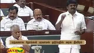 Health Minister Dr C Vijaya Baskar's assembly speech