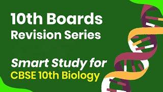 How to Score High Marks in Biology Board Exams | CBSE Class 10 Bio | Boards (2022-23) Magnet Brains