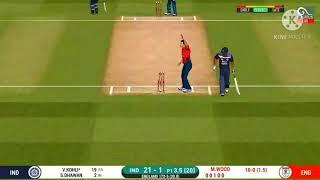 Runout!!!! ||Real cricket 20|| Hindi commentary|| Ft.Aakash Chopra  #runout