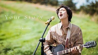 MUSIC IN KOREA season3 - 07. Your Story