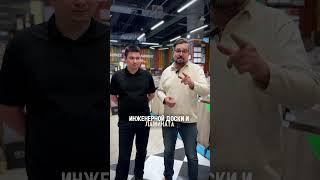 Заглянули в гости к нашим партнерам! ЧАСТЬ 1