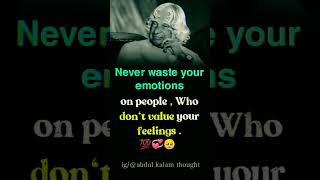 Never waste your Emotions / apj abdul kalam motivational quotes #kalam #shorts