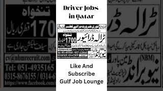 Driver Jobs in Qatar  | Qatar Jobs 2024