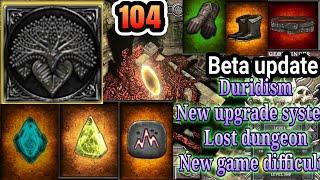 anima arpg 2.8.x beta update | lost dungeon, astralite , demolite