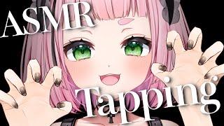 [ASMR] Tapping with Japanese Onomatopoeia