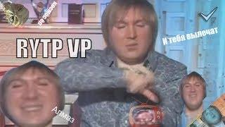 Я тебя вылечу - Алмаз- сеанс исцеления