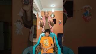 الطريقه الوحيده عشان الولد يسمع الكلام 