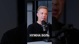 Время, окружение, тело – ты сильнее всего! Как измениться навсегда?