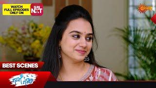 Gange Gowri - Best Scenes | 15 Dec 2024 | Kannada Serial | Udaya TV