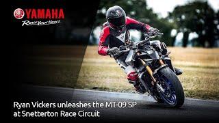 The MT-09 SP unleashed at Snetterton Race Circuit (UK)