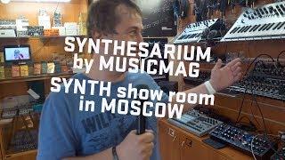 Synthesarium By MusicMag - Synth Showfloor in Moscow