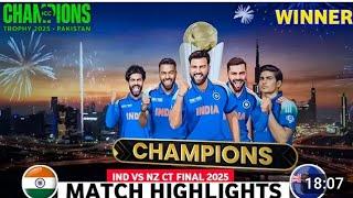 India vs New Zealand Final ICC Champions Trophy Match Highlights 2025 | IND vs NZ Highlights