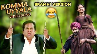 Komma Uyyala Full video song - RRR movie - video edit