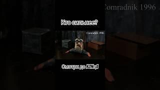 человечки из пластилина #творчество #clayanimation #animation #мультик #horrorstories #зомби