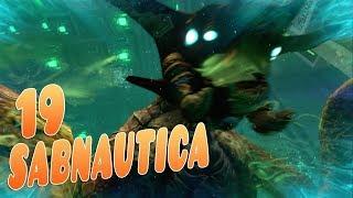 Прохождение Subnautica - Глубина 1.5 км!  Лавовая зона затерянная река Полное прохождение сабнатика