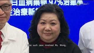 TVB News at 7:30｜10 FEB 2025｜HONG KONG English Latest NEWS