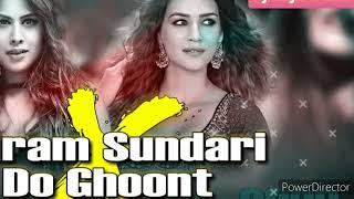 Param sundari vs Do ghoont mujhe vi pila de dj remix _ Dj Rajib Dubai