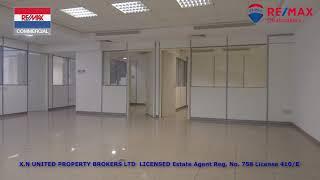 RE/MAX Dealmakers Exclusive Property for RENT - Office of 722m² on Griva Digeni Street, Limassol