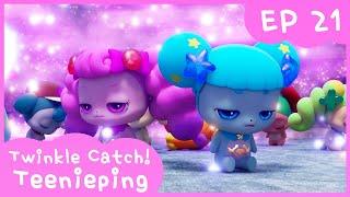 [KidsPang] [Twinkle Catch! Teenieping] Ep.21 A PERILOUS PICNIC 