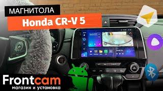 Магнитола Teyes CC3 2K для Honda CR-V 5 на ANDROID