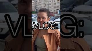 VLOG: #11 скоро #nadina #индивидуальныйпошив #ручнаяработаназаказ