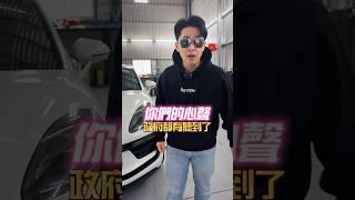 踩一下就被扣牌？！交通部：不改了！#豪將 #雷射防護罩 #交通法規 #駕駛日常 #行車安全 #社會議題 #政府回應 #台灣交通