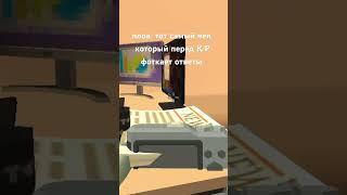 не пов не рил а плов: #мем #чикенган #chickengun #den19k #жура24к