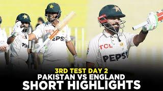 Short Highlights | Pakistan vs England | 3rd Test Day 2, 2024 | PCB | M3G1K