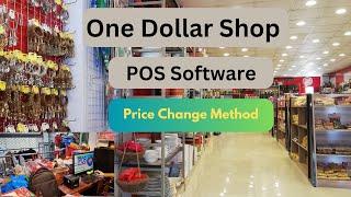 one dollar shop pos software price change method