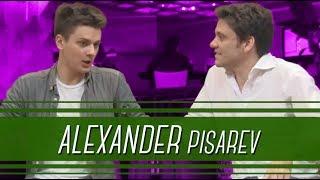 200 mil dólares em 1 ano: jovem de 20 anos dá dicas de empreendedorismo | Alexander Pisarev