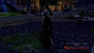 Neverwinter M14 Новые Камни, УБИЙЦА ОТРИЦАНИЯ И ФЕЙРИ???