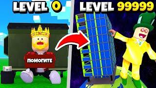 МОЯ СУПЕР БАШНЯ ЗА  МИЛЛИАРД ДОЛЛАРОВ?! ROBLOX Millionaire Empire Tycoon