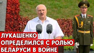 Александр Лукашенко: “У Беларуси и России - фактически, единая армия.” Это - анонс нападения?