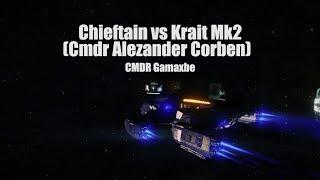 Krait Mk2 (cmdr Alezander Corben) vs Chieftain - Elite Dangerous PvP