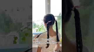 Распаковка канцелярии с AliExpress | милые наклейки
