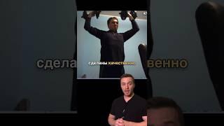 Техника Папича