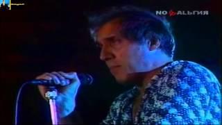 Adriano Celentano Sotto Le Lenzuola & Sono Un Fallito Mosca 1987