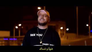 New Houssem Ben Romdhane 2022  بريت منك Brit menek (Clip Officiel)